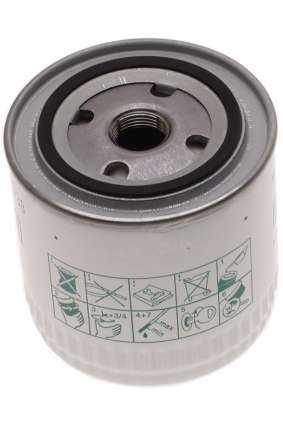 Oil Filter volvo 340/360/440/460 and S/V40 Brand new parts for volvo