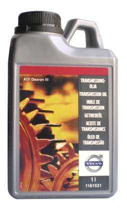 Transmission oil Automatic Volvo S/V70 News