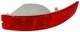 Rear Right Reflector on bumper (with fog light) Volvo XC90 2007-2014 Back lights