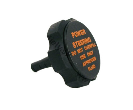 Power steering fluid reservoir cap for volvo V70 News